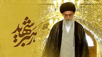 مراسم تشییع؛ دادخواهی ملی در کف میدان