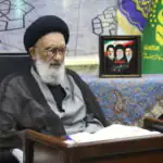 امام جمعه قم: تشییع پیکر رهبر شهید رفراندوم دوباره برای نظام اسلامی است/ این مراسم صرفاً یک تشییع معمولی نیست