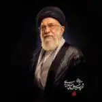 اولین تصاویر از آماده‌سازی خودروی حامل پیکر رهبر شهید انقلاب/ الهام از ضریح مطهر حضرت امام رضا (ع)+ عکس