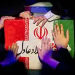 اولین تصاویری از پیکر همسر شهید رهبر انقلاب/ گریه‌های حدادعادل در وداع با دخترش/ مراسم کجا برگزار شد؟