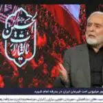 حمله کارشناس صدا و سیما به معاون پزشکیان/ سخنان قائم‌پناه درباره جایگاه رهبری سخیف و بی‌مبنا بود