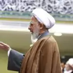 آیت‌الله جوادی آملی در قم بر پیکر رهبر شهید نماز اقامه می‌کنند