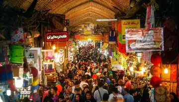 جزییات تعطیلی اتاق اصناف و اتحادیه‌های تهران اعلام شد