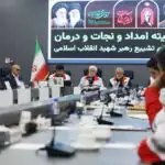 جزئیات جدید از مراسم تشییع/ تاکید عارف بر سلامت کامل مردم