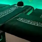اولین اطلاعیه درباره محل تدفین رهبر شهید / جزییات اعلام شد