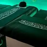 اعلام زمان‌بندی کامل مراسم/ نماز رهبر شهید چه ساعتی برگزار می‌شود؟