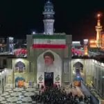 آخرین خبر از محل دفن قائد شهید / آستان قدس اطلاعیه صادر کرد