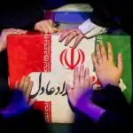 مراسم وداع با عروس رهبر شهید انقلاب/ از مویه‌های حدادعادل تا محل برگزاری مراسم