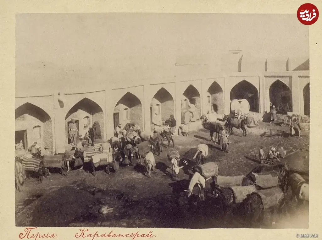 کاروانسرا