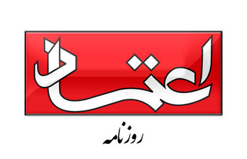 گاهی جنگ ضروری است اما صلح نیز خیانت نیست/ خیانت آن است که جنگ بی منظق را ترویج کنیم