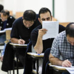 داوطلبان آزمون بانک مرکزی گرفتار اختلاف ۲ دستگاه