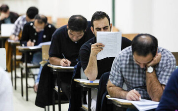 داوطلبان آزمون بانک مرکزی گرفتار اختلاف ۲ دستگاه