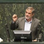 دفاع رئیس کمیسیون امور داخلی از طرح مقابله با نفوذ/ ترور بسیاری از مسئولان ما در راستای پروژه نفوذ انجام شد/ جزئیات طرح هنوز در مجلس نهایی نشده است