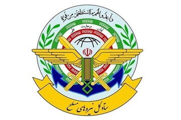 درباره ستادکل نیروهای مسلح چه می دانیم؟ نهادی متولدشده از تجربه جنگ و مغز هماهنگ‌کننده ساختار دفاعی کشور