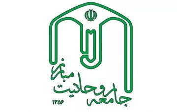 واکنش روحانیون به یک روحانی/ جامعه روحانیت مبارز: دستگاه قضایی و امنیتی با باقر خرازی برخورد کنند