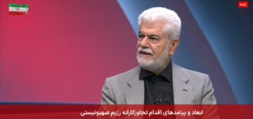 راهبرد جدید برای مقابله با جنایتکاران جنگی/ نماینده مجلس: می‌توانیم عاملان جنایات جنگی و کسانی که زیرساخت‌، رهبر و مردم را هدف قرار دادند مجازات کنیم