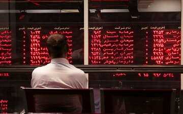گزارش بازار سرمایه امروز ۲۸ مرداد/ دنده معکوس بورس در پیچ حساس / ۵.۹ میلیون واحد حفظ می‌شود یا اصلاح در راه است؟