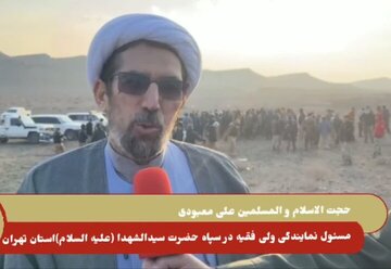 مسئول نمایندگی ولی‌فقیه در سپاه تهران؛ ترامپ نه راه پس دارد نه راه پیش