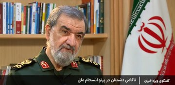 فوری/ تسنیم: محسن رضایی نماینده رهبر انقلاب در شورای عالی امنیت ملی شد