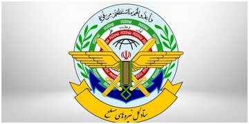 ستاد کل نیروهای مسلح بیانیه داد/ تا شکست کامل دشمن کوتاه نخواهیم آمد