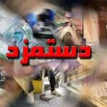 زمان تشکیل جلسه شورای‌عالی کار مشخص شد/ آیا مزد کارگران ترمیم می‌شود؟