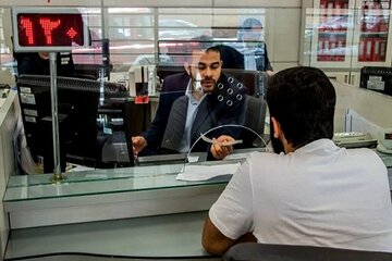 گام تازه بانک مرکزی برای مهار ناترازی بانک‌ها / دستورالعمل جدید صادر شد
