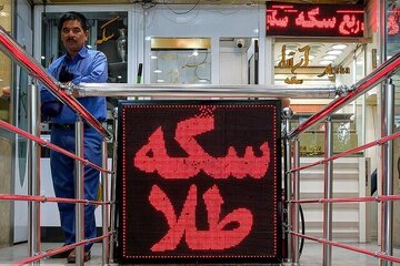 قیمت طلا و سکه امروز سه‌شنبه ۲۷ مردادماه ۱۴۰۵/ طلا و سکه از سد روانی عبور کرد + جدول