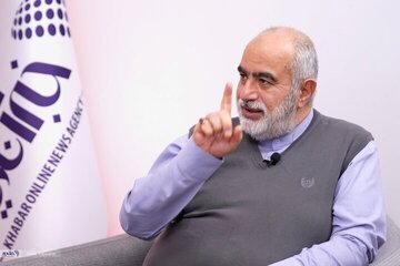 برنامه ۲۴ ماهه بهینه‌سازی مصرف منابع بر پایه خدمت نهایی نه حامل انرژی