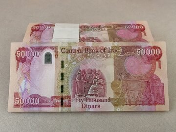 خبر مهم برای زائران اربعین / دینار باقی‌مانده از اربعین را کجا بفروشیم؟