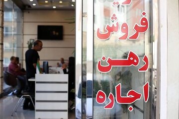 رشد هزار درصدی هزینه ساخت مسکن/هزینه ساخت یک متر واحد مسکونی چقدر است؟