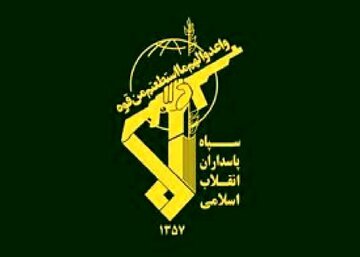 انهدام باقیمانده تیم تروریستی در جنوب استان سیستان و بلوچستان توسط سپاه + جزئیات