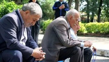 بازنشستگان تامین اجتماعی در این تاریخ‌ها منتظر واریز حقوق باشند/ نحوه دریافت فیش حقوقی مرداد