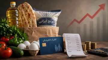 اطلاعیه مهم وزارت کار برای کالابرگ‌بگیران/ برای این‌که از لیست دریافت کالابرگ حذف نشوید، حتما این کار را انجام دهید