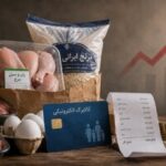 کالابرگ یک ماهه برخی خانوارها حذف شد؟/ ماجرا چیست؟