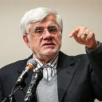 معاون اول پزشکیان: در دی ماه بسیاری از معترضان متوجه بازی پیچیده‌ای شدند که دشمن در آن نقش داشت/ ماجرای تمسخر برادرزاده عارف در فضای آموزشی چه بود؟