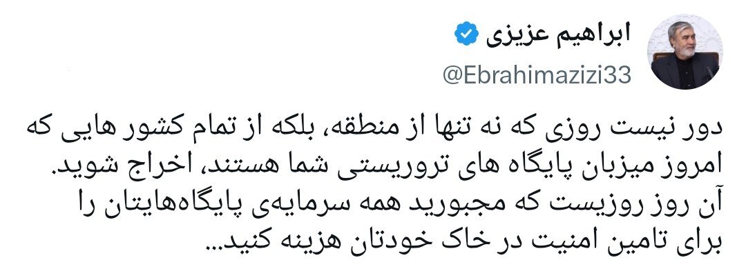 6454455 هشدار رئیس کمیسیون امنیت ملی به آمریکا: به زودی از منطقه اخراج میشوید؛ آن روز دور نیست