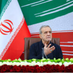 پزشکیان: در جهان کنونی که شاهد زورگویی و قلدری برخی قدرت ها هستیم