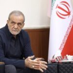 پزشکان: تأمین برق صنایع باید در چارچوب نگاه ملی و با اولویت حفظ تولید و اشتغال دنبال شود