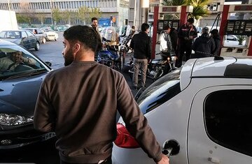 شما نظر بدهید/ سه سناریوی نهایی دولت درباره بنزین را قابل‌قبول می‌دانید یا خیر؟ چرا؟