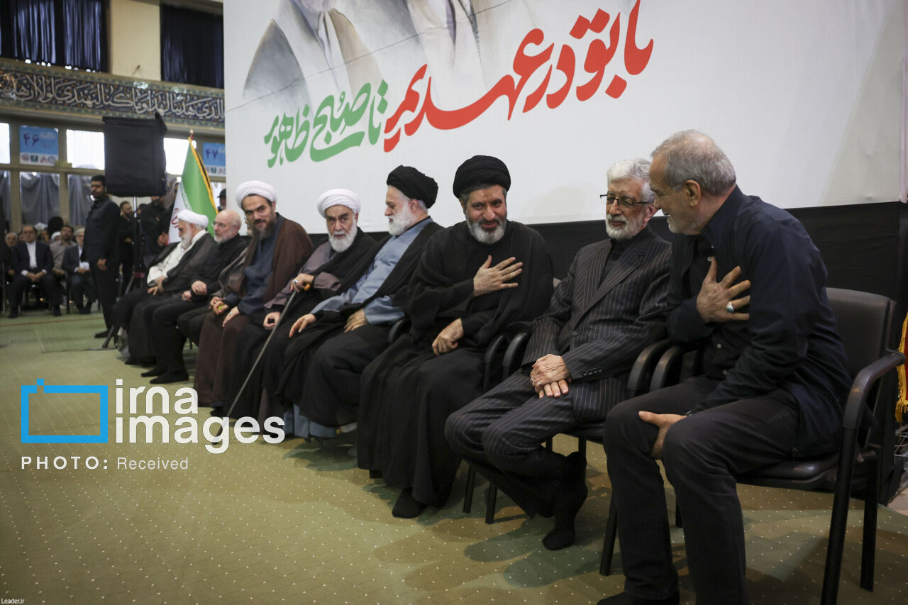 خوش آمد گویی فرزندان رهبر شهید به پزشکیان در مراسم چهلم رهبر شهید