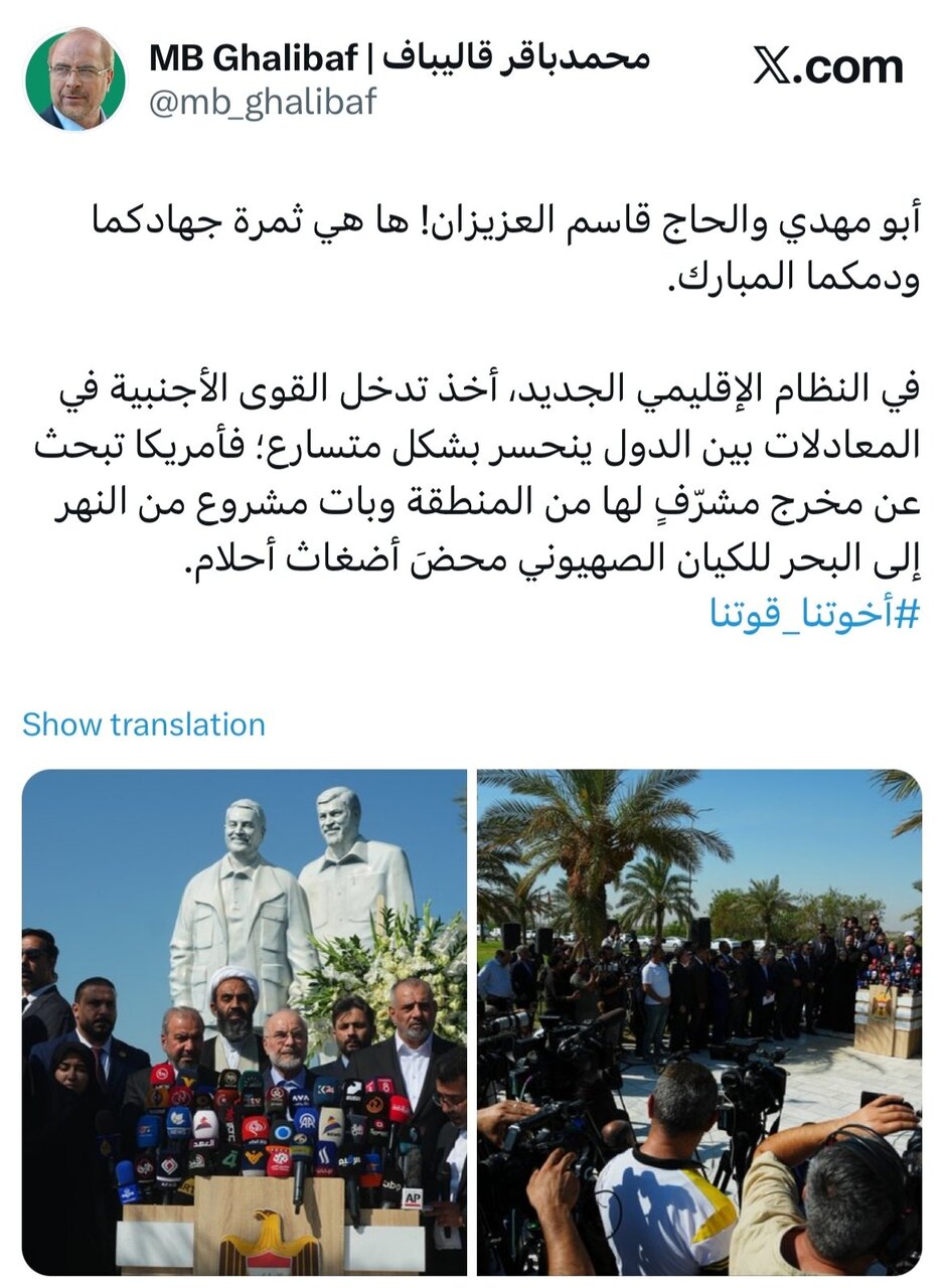 قالیباف: رژیم صهیونیستی خیال نهر تا بحر را حتی در رویاهایش نیز نخواهد دید