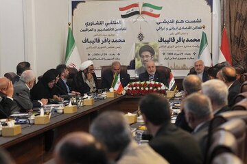 نشست هم‌اندیشی فعالان اقتصادی ایران و عراق با حضور قالیباف/ جزئیاتی از سفر رئیس مجلس به عراق