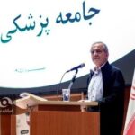 واکنش پزشکیان به انتقادها درباره سیاست بنزینی: بنزین ۱۳۰ هزار تومانی را ۱۵۰۰ تومان بفروشیم؟