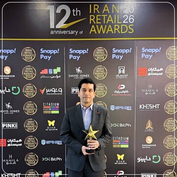 به‌پرداخت ملت، برترین PSP صنعت ریتیل در Iran Retail Awards شد