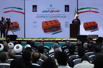 پزشکیان: حرکت لاک‌پشتی ما را از جهان عقب می‌اندازد/ رئیس جمهور در آستانه هفته دولت درباره عدالت چه گفت؟