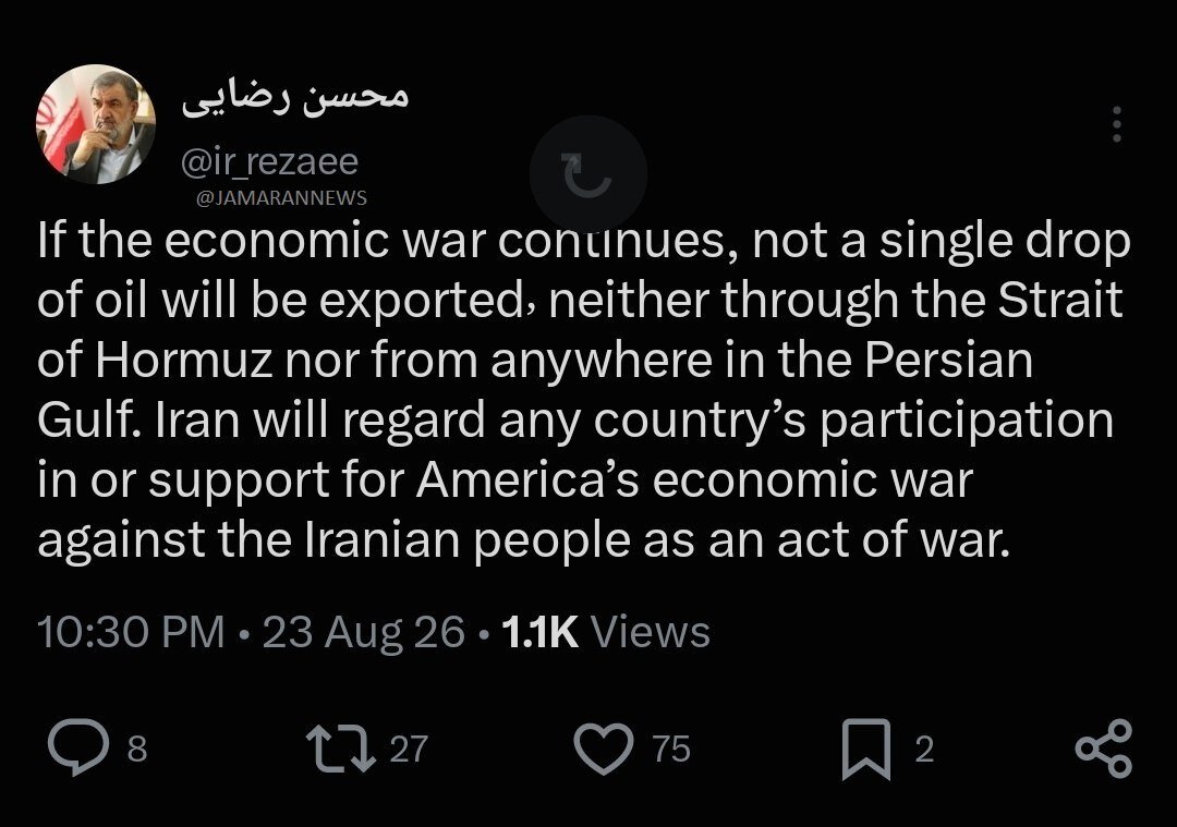 6463052 هشدار محسن رضایی به شرکتکنندگان در جنگ اقتصادی علیه ایران/ حتی یک قطره نفت صادر نخواهد شد اگر...