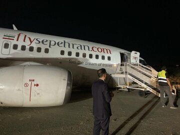 6464033
