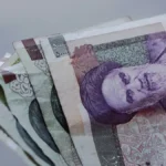 آغاز واریز حقوق بازنشستگان به همراه یک شگفتانه از امروز ۲۸ مرداد ۱۴۰۵ | بازنشستگان بخوانند