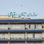 چرا سامانه تامین اجتماعی برای بازنشستگان باز نمی شود؟ (مرداد ۱۴۰۵)