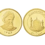 خبر فوری از قیمت دلار، طلا و سکه امروز چهارشنبه 28 مرداد 1405 | سکه به مرز 194 میلیون رسید!